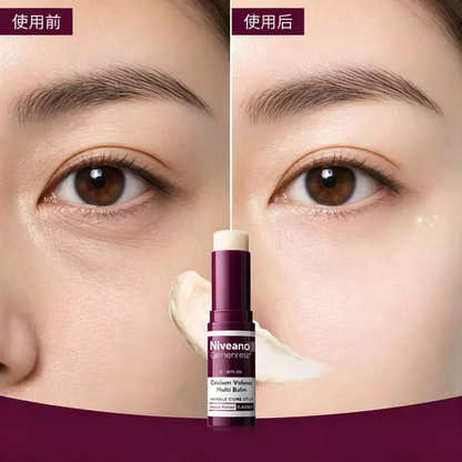 Niveano™ MultiGlow Collagen Eye Balm Stick